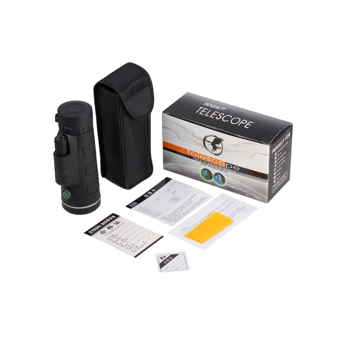 Monocular High-definition Low-light Night Vision