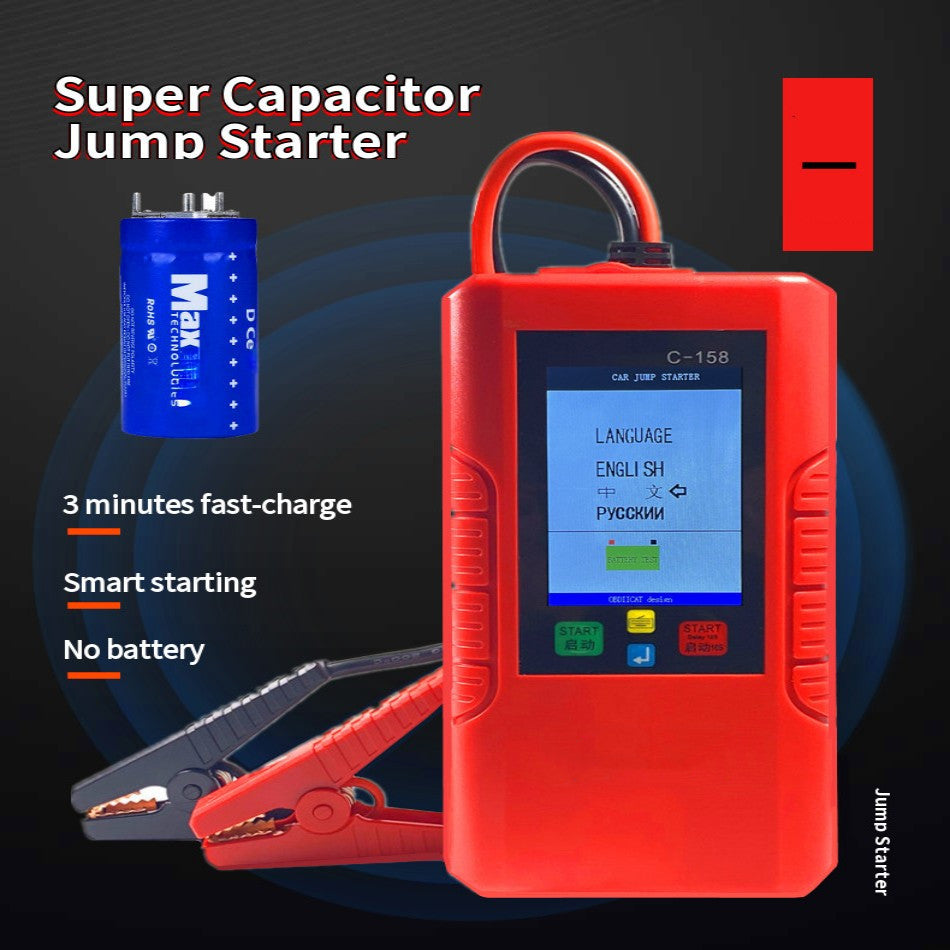 Multifunctional Supercapacitor Car Emergency Starting Power Supply 12V