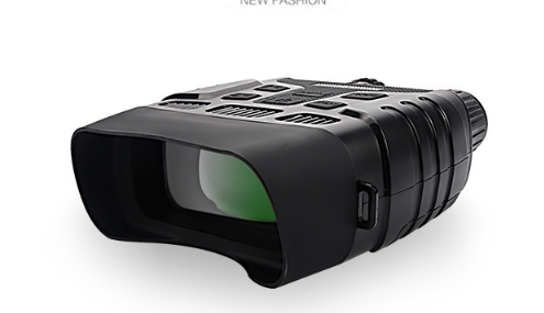 The New Infrared Night Vision Device Can Take Pictures And Videos