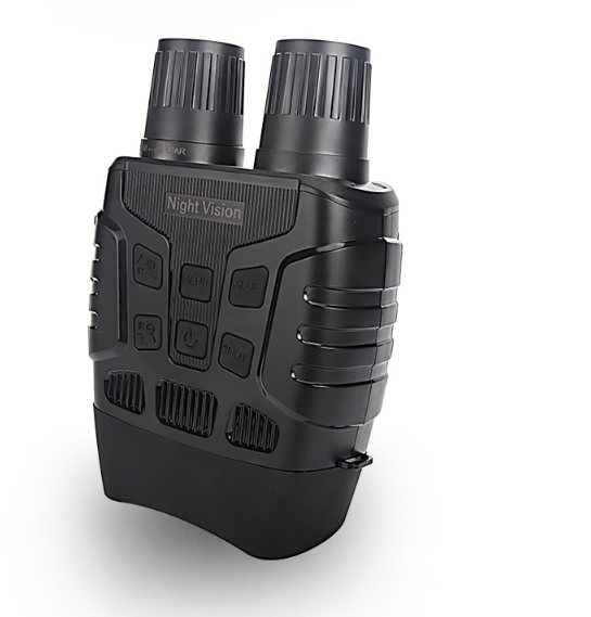 The New Infrared Night Vision Device Can Take Pictures And Videos
